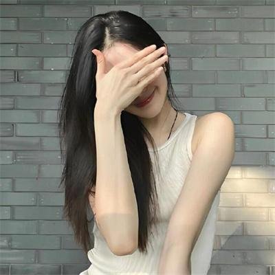 云中行走